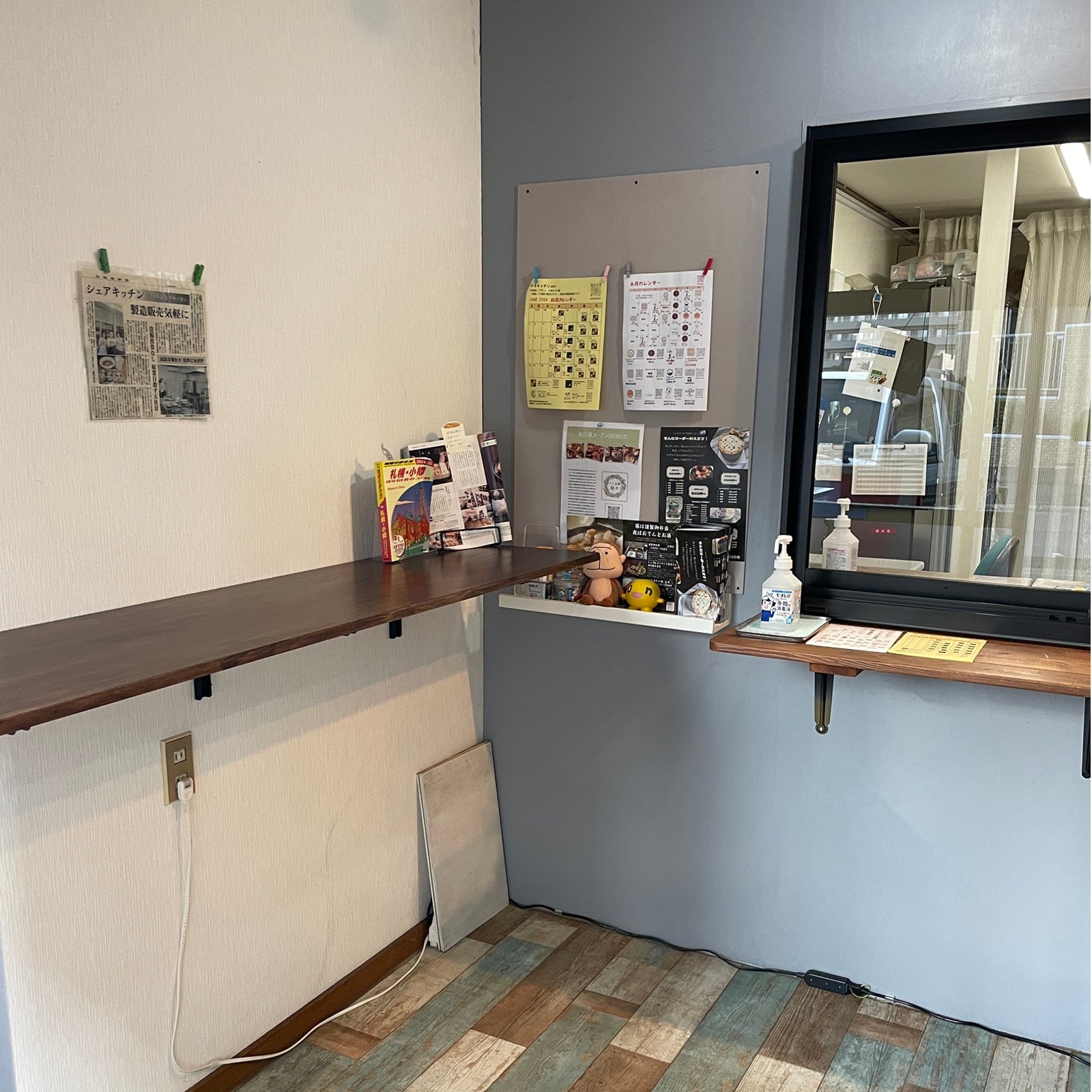 タネキッチン（菓子製造・飲食テイクアウト） 写真3