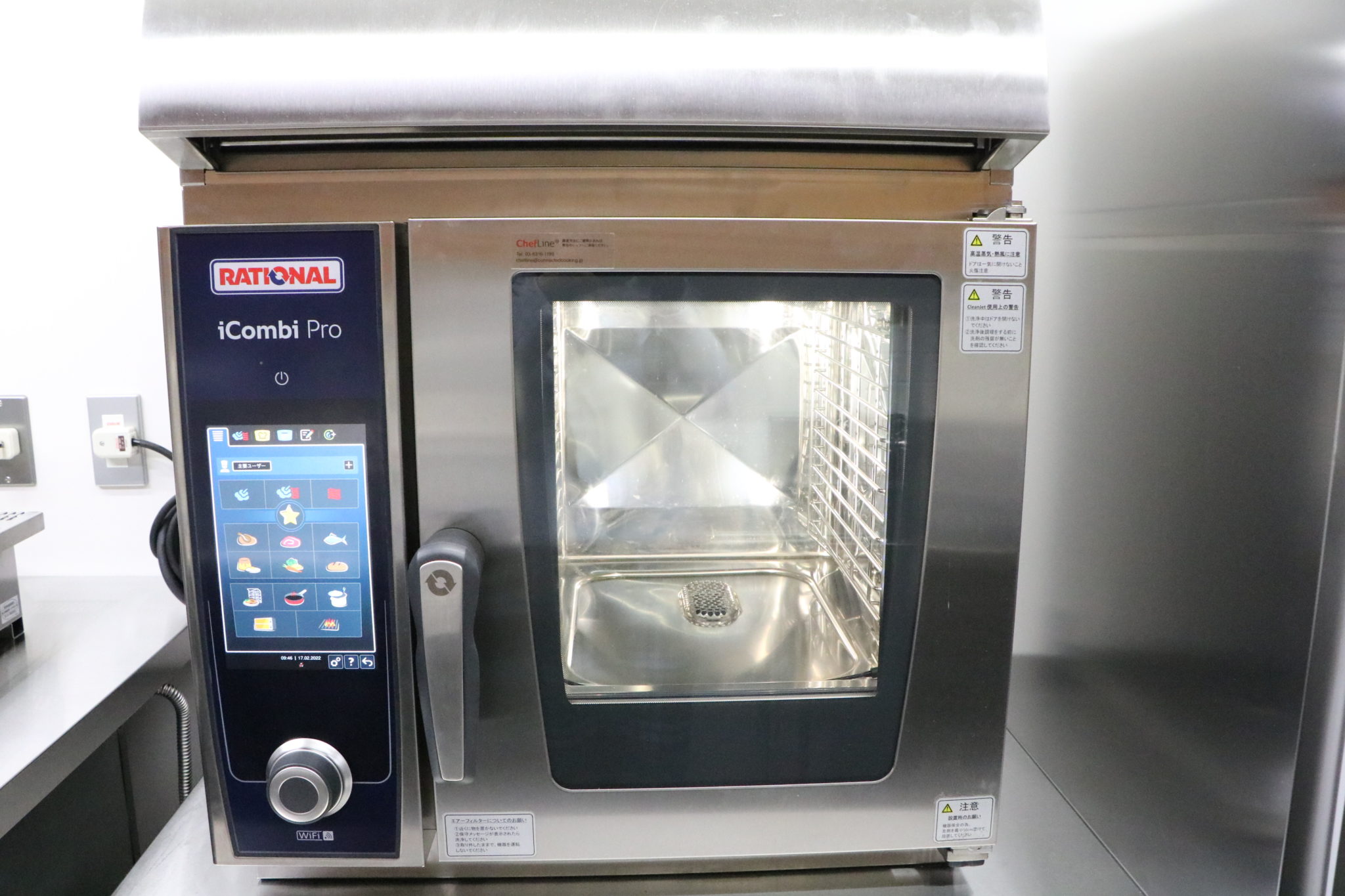 CLOCK KITCHEN 大宮仲町店（菓子製造施設） 写真2