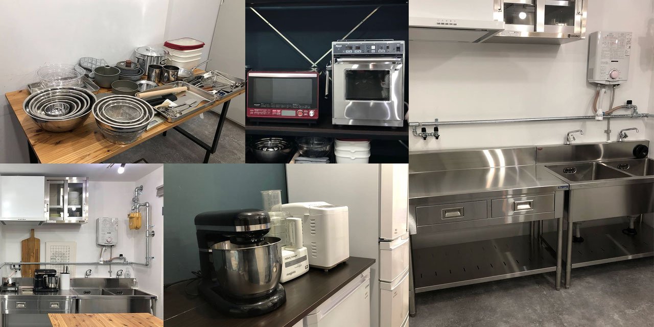 にしのみやCoworkingコワクラ レンタルキッチン 写真2