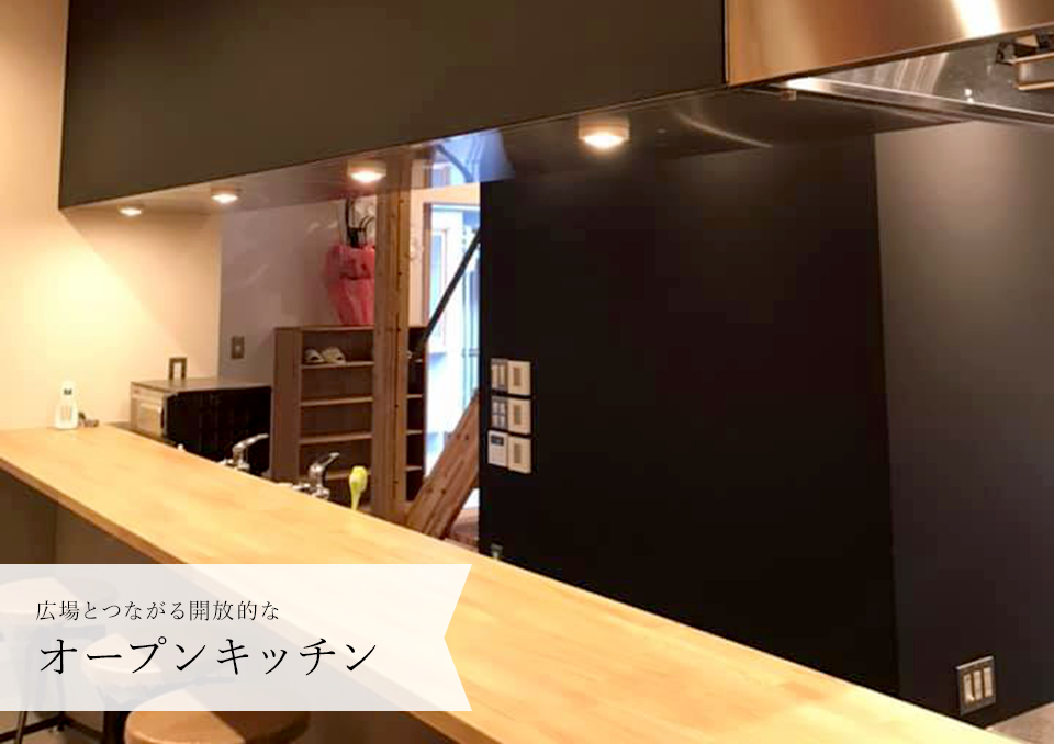 ぐるぐるそだつながや(菓子工房) 写真2