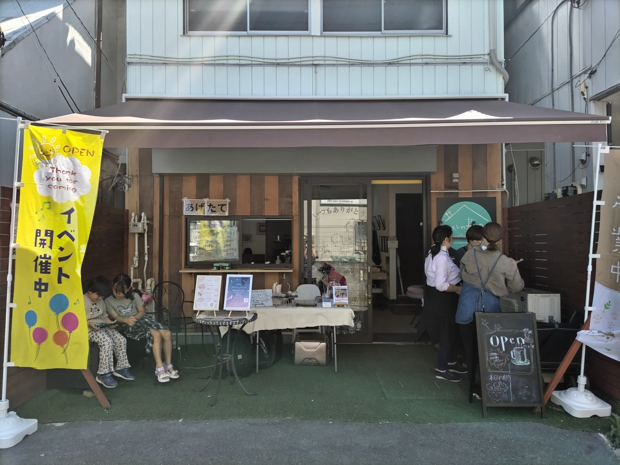 レンタルキッチンさいたま（レンタルキッチンSAITAMA） 写真3