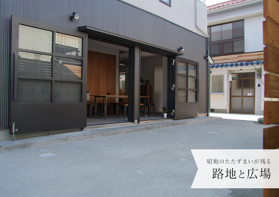 ぐるぐるそだつながや(菓子工房) 写真3