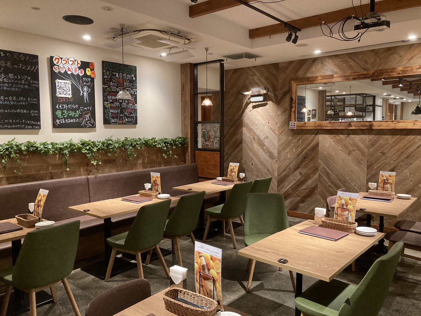 川口クラフトシェアキッチン 写真4