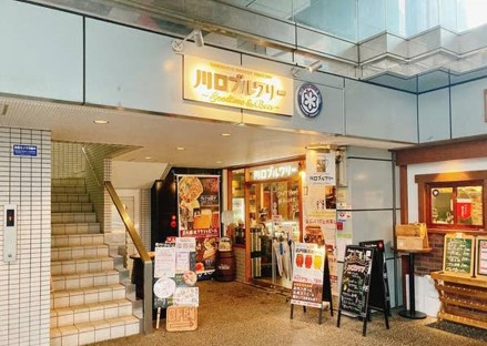川口クラフトシェアキッチン 写真5
