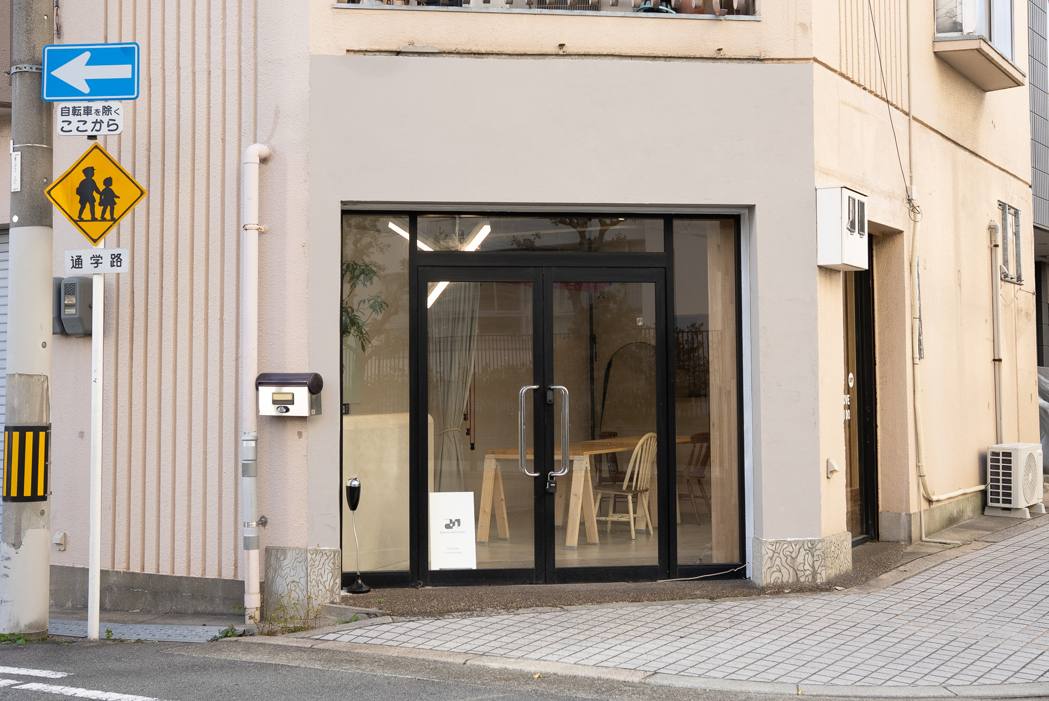 BUNCA. HUB STUDIO 写真5