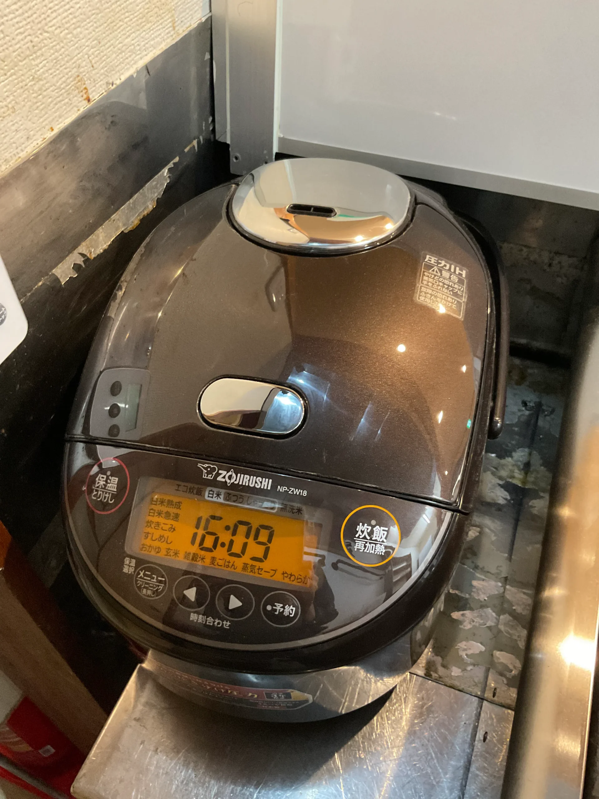 コミュニティキッチン河越 写真6