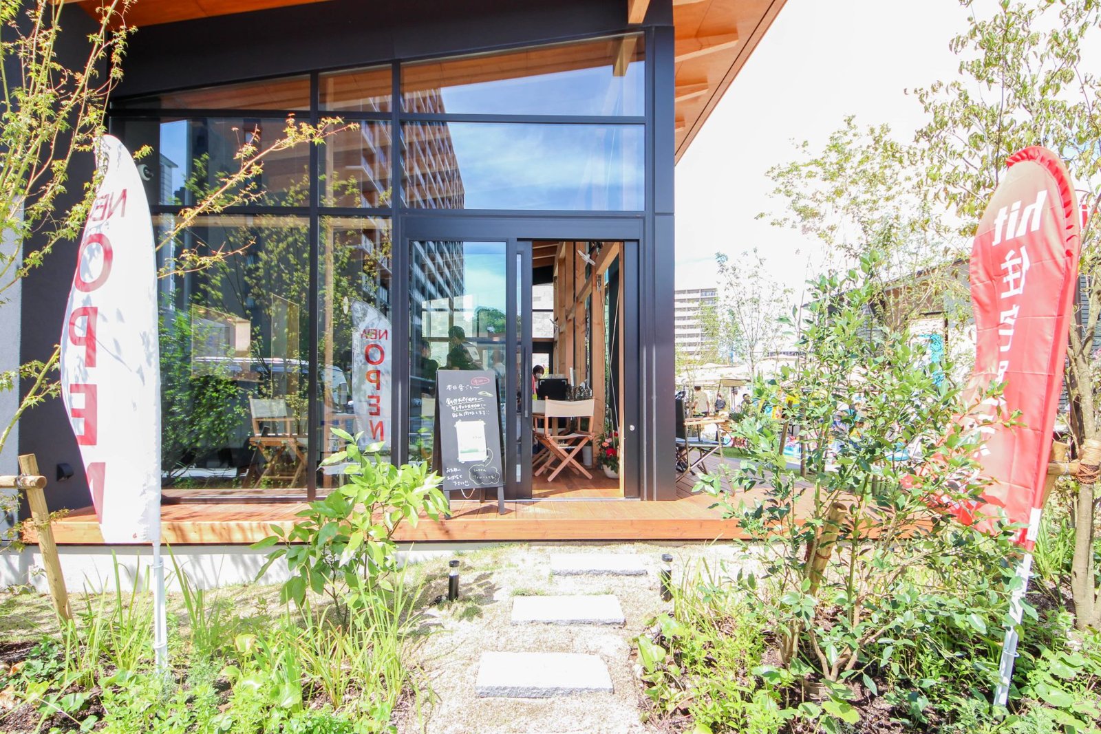miyamae hut 写真4